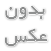 تغذیه کودک ۹ ماهه؛ پایه‌ای برای رشد سالم